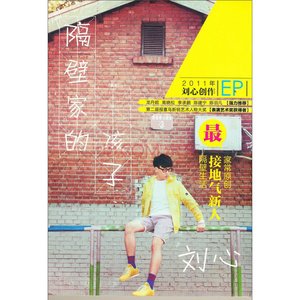 欧美丰满肥臀大波ass
