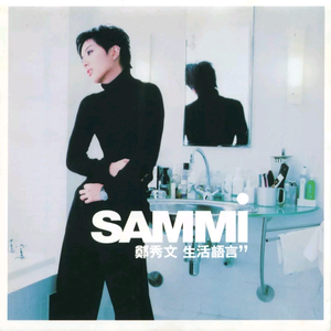 欧美丰满肥臀大波ass
