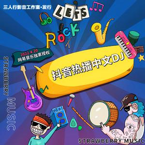 欧美丰满肥臀大波ass
