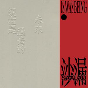 欧美丰满肥臀大波ass
