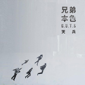 欧美丰满肥臀大波ass
