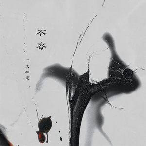 欧美丰满肥臀大波ass
