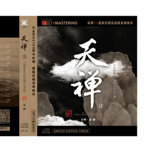 欧美丰满肥臀大波ass
